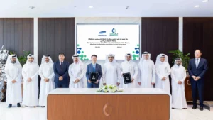 QatarEnergy y Samsung construirán la planta solar de Dukhan