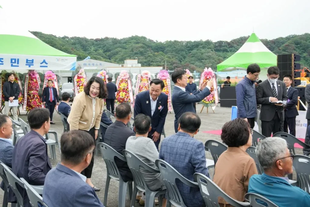 Ceremonia de lanzamiento de la planta Gyeongju