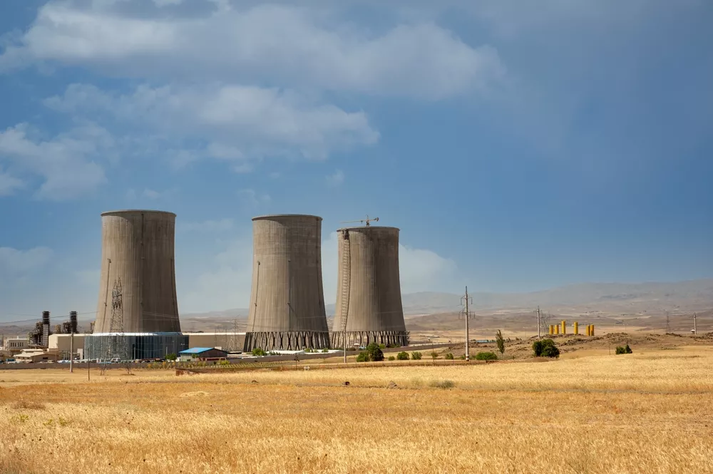 nuevo reactor nuclear