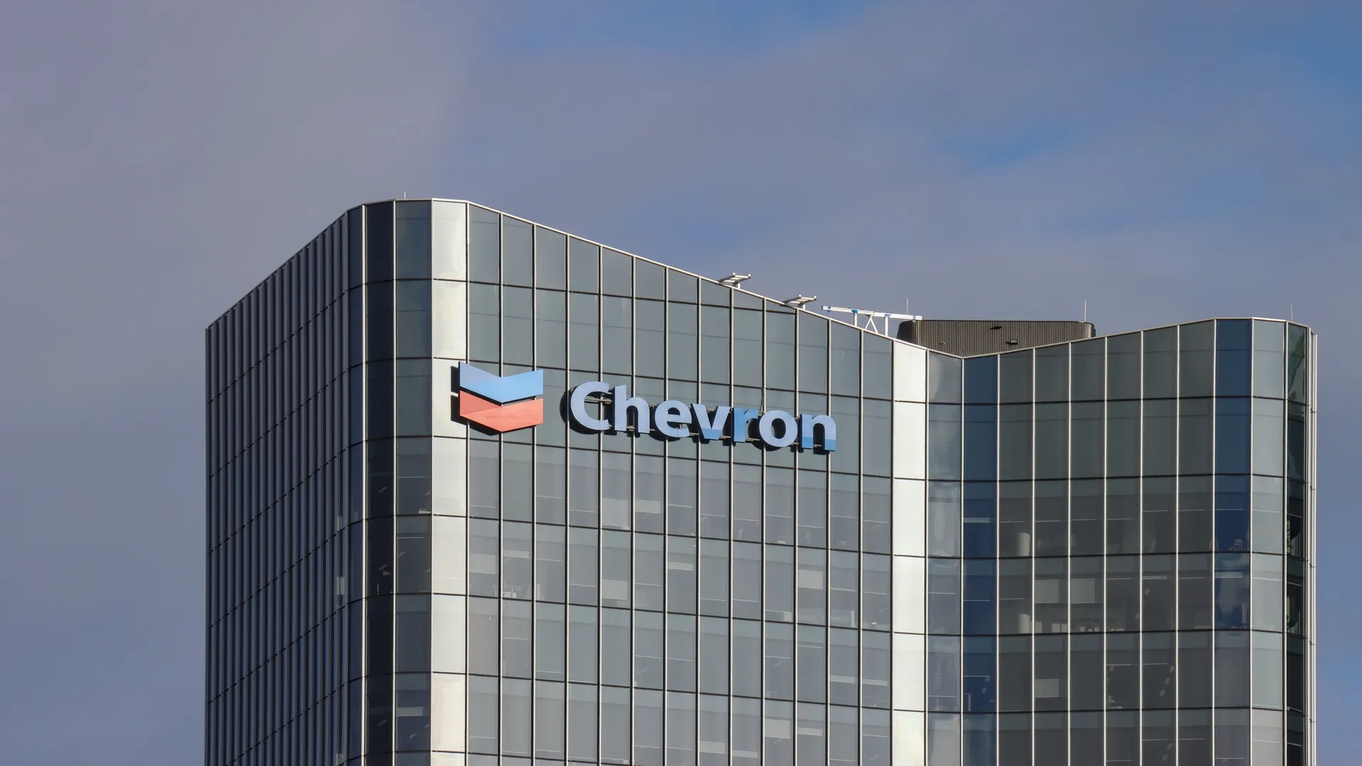 Sede de Chevron, una de las petroleras estadounidenses interesadas en Venezuela
