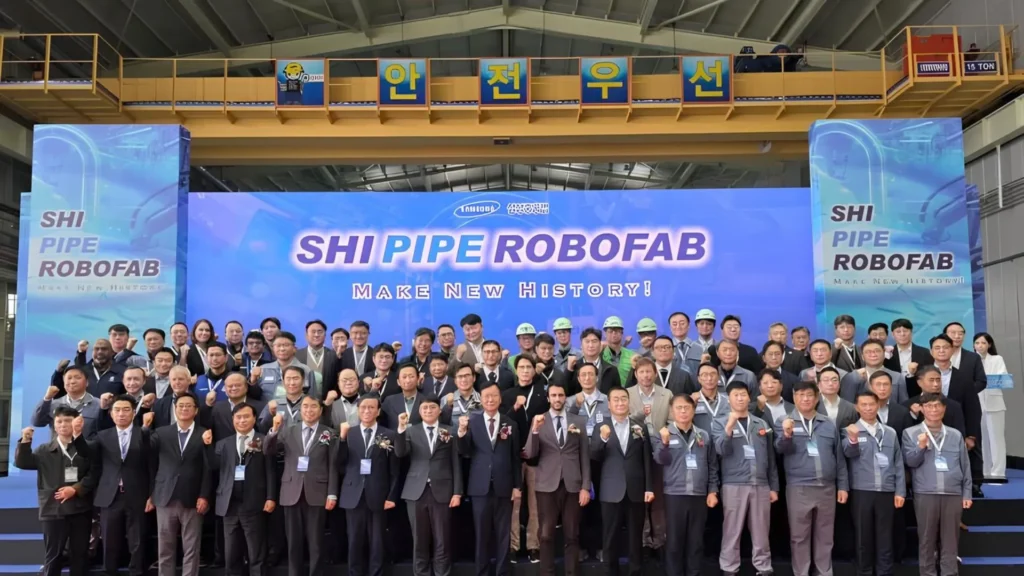 Samsung inaugura PIPE ROBOFAB, la primera planta robotizada de tuberías navales