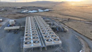 El mayor proyecto geotérmico del mundo recibe financiación