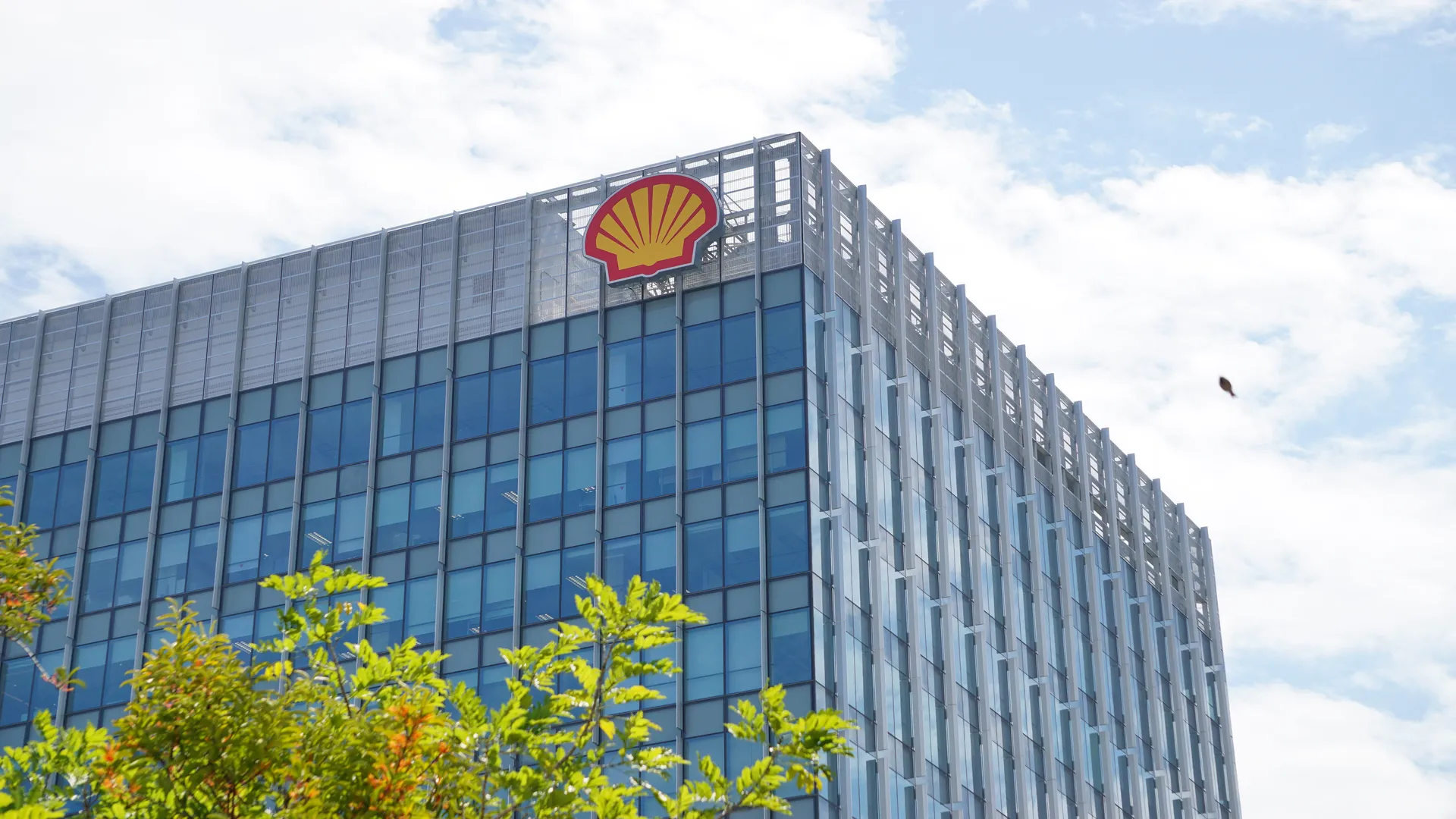 Edificio corporativo de Shell Brasil