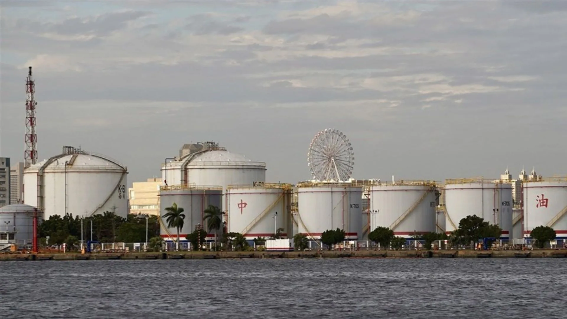 suministro de petróleo y gas para Taiwan