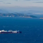 Acuerdo entre Woodside y BOTAŞ