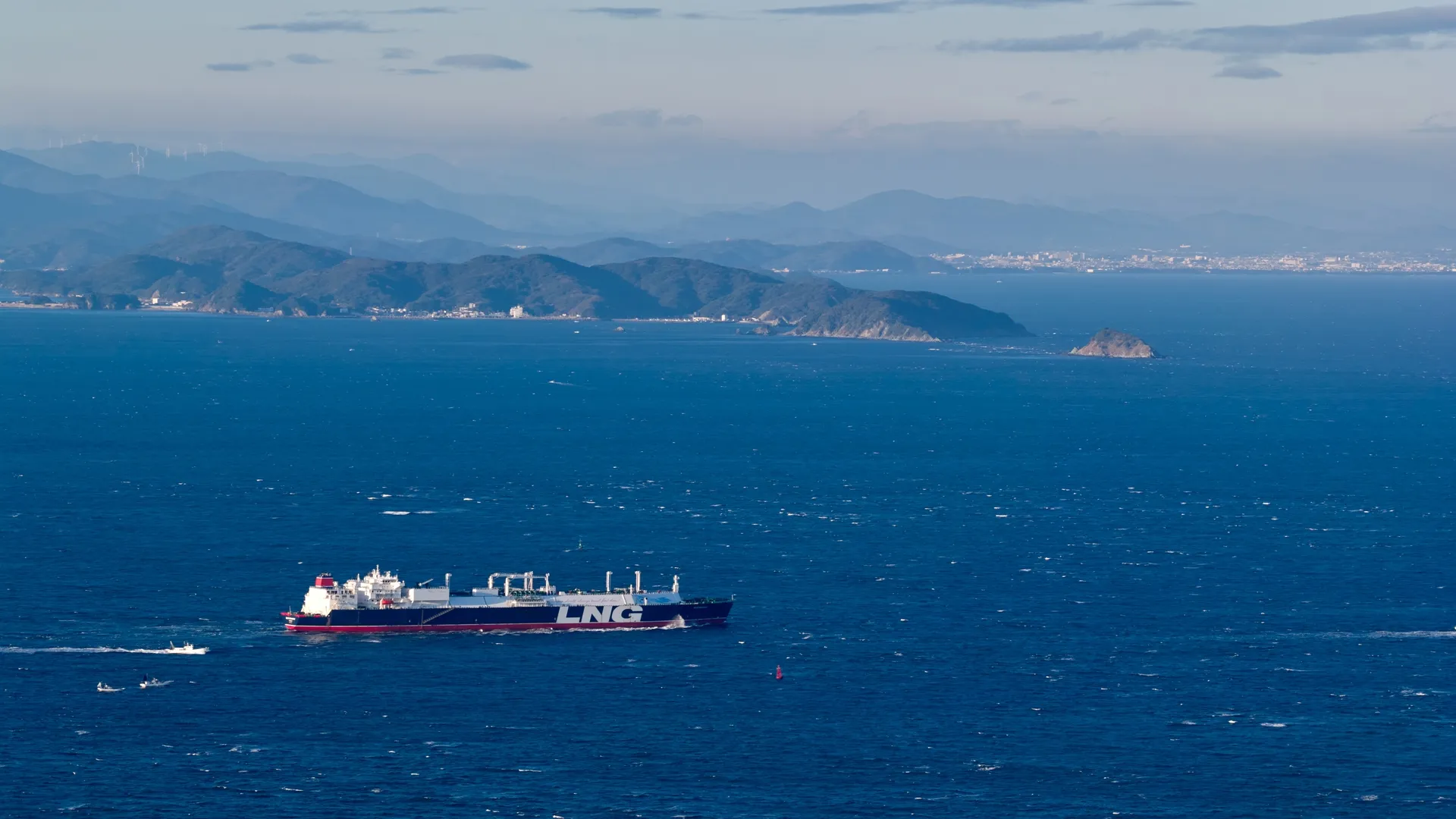 Acuerdo entre Woodside y BOTAŞ