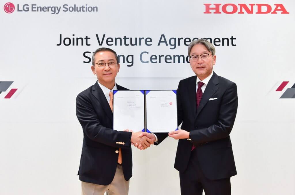 Honda and LG will build a battery plant for their electric cars