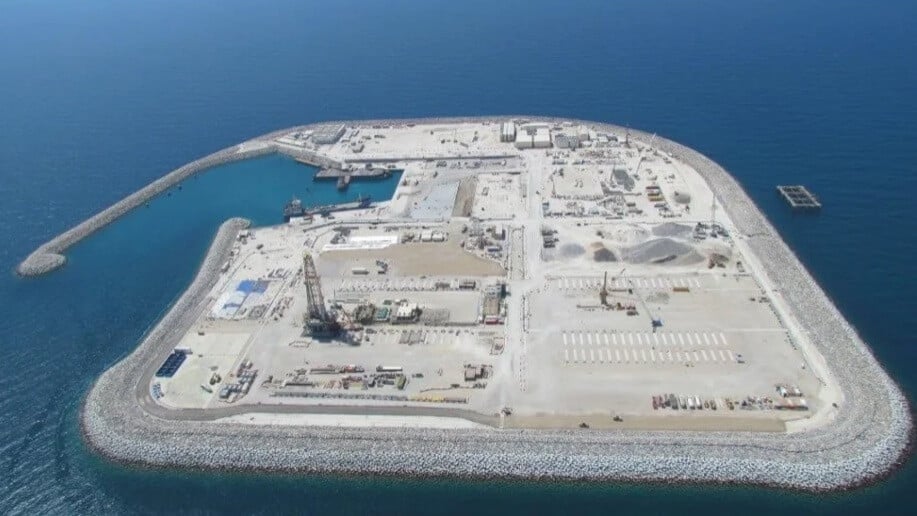 ADNOC oil company achieved a new world record with the longest offshore well in the world