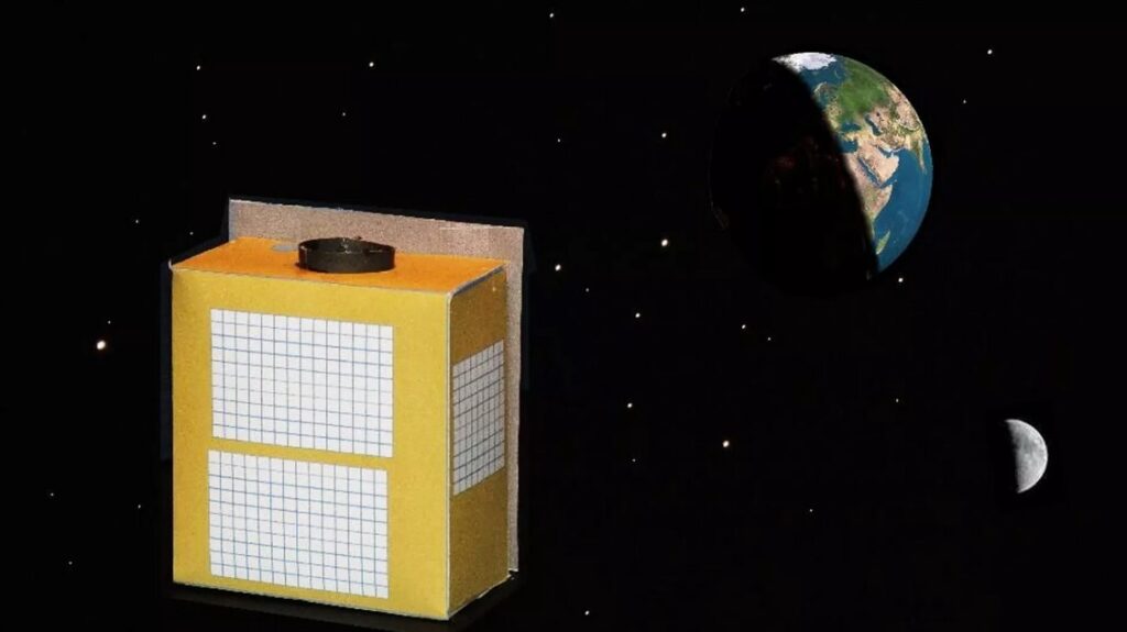Israel to launch first space telescope in 2026 to observe stellar explosions