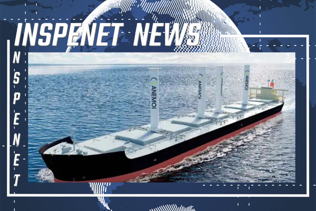 INSPENET NEWS 13/02/2023