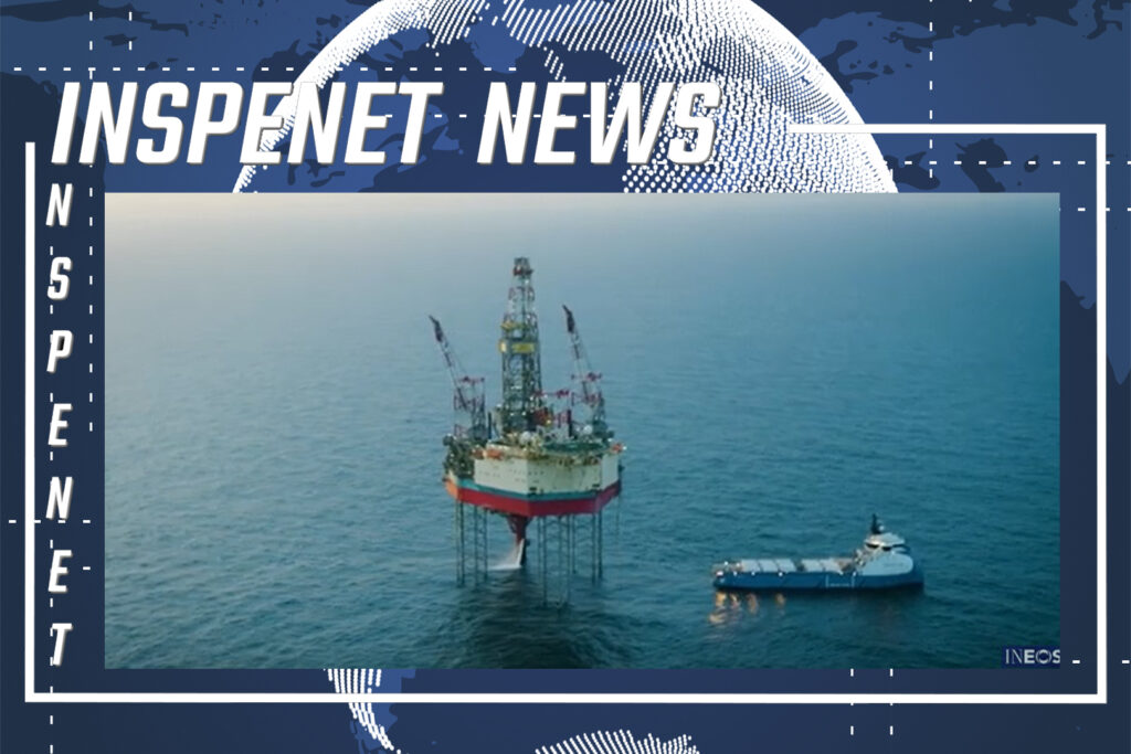 ¿Se acerca el FIN DEL CALENTAMIENTO GLOBAL?|| INSPENET NEWS 15/03/2023