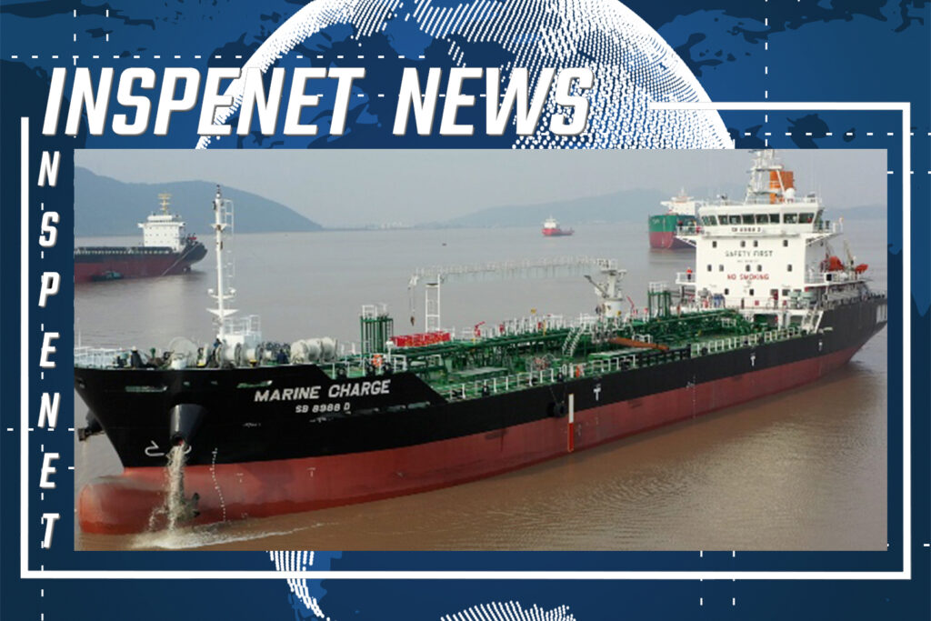 Primer BUQUE BUNKER HÍBRIDO ELÉCTRICO de Singapur || INSPENET NEWS 21/04/2023