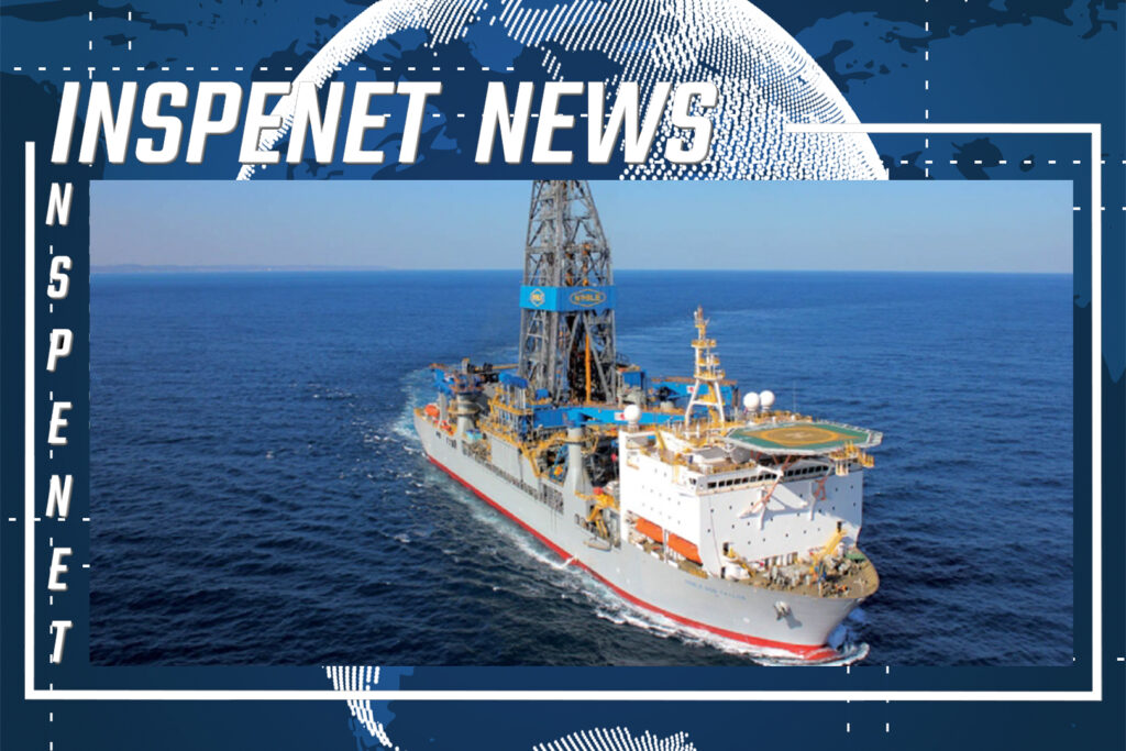PETRÓLEO en Guyana: ¿Qué oportunidades presenta para el país? || INSPENET NEWS 05/05/2023