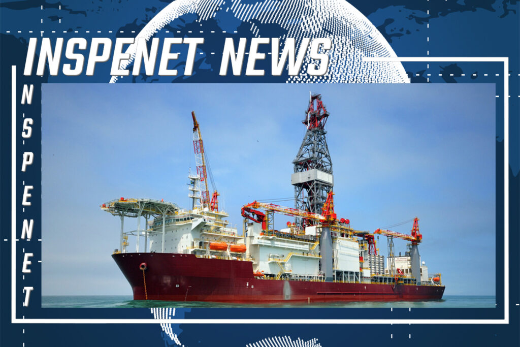 HALLAN NUEVO POZO CON PETRÓLEO EN BRASIL || INSPENET NEWS 23/05/2023